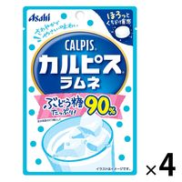 アサヒグループ食品 「カルピス」ラムネ 4個