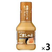 ミツカン ごましゃぶ 150ml 3本