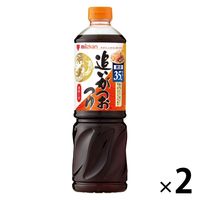 ミツカン 追いがつおつゆ2倍 1L 2本