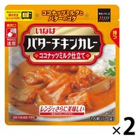 いなば食品　いなば バターチキンカレー　レトルト レンジ対応