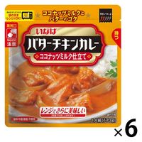 いなば食品 いなば バターチキンカレー（パウチ） 170g 6個