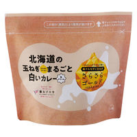 サッポロウエシマコーヒー 北海道の玉ねぎまるごと白いカレー 270g 1袋