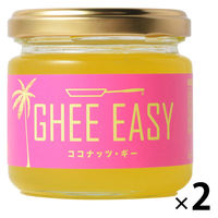 フラットクラフト GHEE EASY ココナッツ・ギー 100g 2本