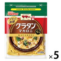 パスタ Carboff（カーボフ） 糖質50％オフ エルボ 1セット（3個） はごろもフーズ - アスクル