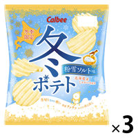 カルビー 冬ポテト 粉雪ソルト味 65g 3袋 ポテトチップス スナック菓子