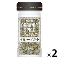 エスビー食品 S&B ORGANIC SPICE 有機ハーブソルト 25g 960611 2本