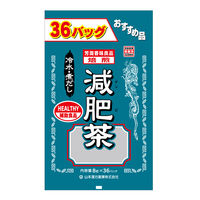 山本漢方製薬　お徳用　健康茶