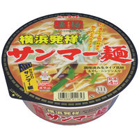 ヤマダイ　ニュータッチ 凄麺 横浜発祥サンマー麺　1セット（3個）　ご当地