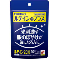 オリヒロ ルテインプラス【機能性表示食品】 サプリメント