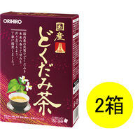 オリヒロ 国産どくだみ茶100% 1セット（26包×2箱） 健康茶