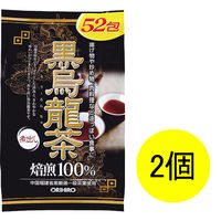 オリヒロ 黒烏龍茶 1セット（52包×2個） 健康茶