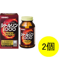 オリヒロ　シトルリン メガパワー1000（30日分）　1セット（1個（240粒入）×2） アルギニン　亜鉛　サプリメント