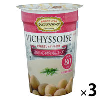 SSKセールス 冷たいヴィシソワーズのカップスープ 170g 3個