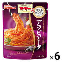 日清製粉ウェルナ マ・マー パスタキッチン アラビアータ 1人前 (140g)  6個