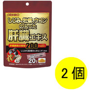 【10本セット✖️3】Hepaじゃけえ 肝臓加水分解物 広島県産牡蠣エキス fit=scale-down,w=1200