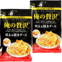 カモ井食品 俺の贅沢 明太＆焼きチーズ 1セット（2袋）