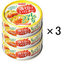 ホテイフーズ　液切りいらずのしっとりツナコーン　3缶パック　1セット（3個）