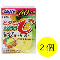 井藤漢方製薬 ビタミンC1200 サプリメント