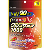 井藤漢方製薬 グルコサミン1600 90日分 720粒 サプリメント
