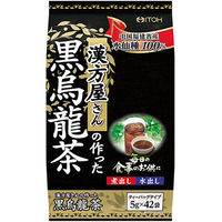井藤漢方製薬 漢方屋さんの作った 健康茶