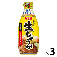 エスビー食品 S＆B お徳用おろし生しょうが 160g 3個