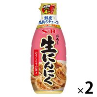 エスビー食品 S＆B お徳用おろし生にんにく 175g 2個