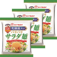 マルタイ パリパリサラダ麺 60g 3個