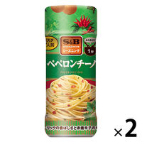S＆B シーズニング ペペロンチーノ 53g 2個