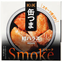 国分グループ本社 KK 缶つまSmoke 鮭ハラス 1個