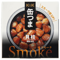 国分グループ本社 KK 缶つまSmoke 貝柱 1個