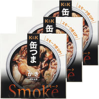 国分グループ本社 KK 缶つまSmoke かき 1セット（3個）