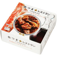 国分グループ本社 KK 缶つま 牛肉のバルサミコソース 1個
