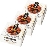 国分グループ本社 KK 缶つま 北海道産 鶏ぼんじり 直火焼 1セット（3個）