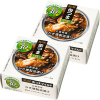 国分グループ本社 KK 缶つまマイルド 広島県産かき燻製油漬け 1セット（2個）