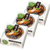 国分グループ本社 KK 缶つまマイルド 広島県産かき燻製油漬け 1セット（3個）