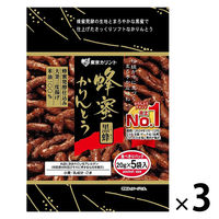 東京カリント 蜂蜜かりんとう黒蜂5P 1セット（1袋×3）