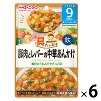 具たっぷりグーグーキッチン　豚肉とレバーの中華あんかけ