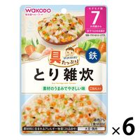 7ヵ月頃から】WAKODO 和光堂ベビーフード 栄養マルシェ 和風ベビー