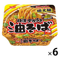 カップ麺 日清食品 日清デカうま 濃厚コク旨醤油 インスタントラーメン