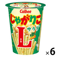 森永製菓 おっとっとうすしお味 30g×8 5678452 1ケース（8入）（直送品 