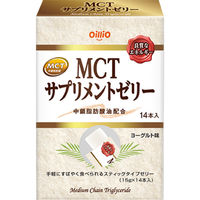 MCTサプリメントゼリー 15g×14本入 1箱 日清オイリオ