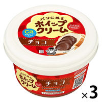 パンにぬるホイップクリーム チョコ 150g 3個 ソントン ジャム スプレッド パン