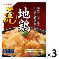 ヤマモリ 地鶏 釜めしの素 3個