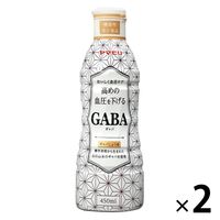 【機能性表示食品】ヤマモリ ギャバしょうゆ 450ml 2個