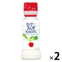 キユーピー フレンチドレッシング（白） 180ML 55871 2本
