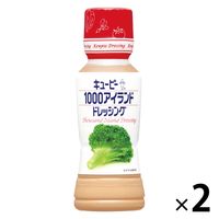 キユーピー 1000アイランドドレッシング 180ML 55884 2本