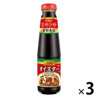 エスビー食品　S&B 李錦記 オイスターソース