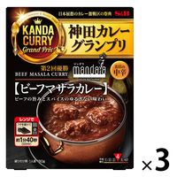 エスビー食品 S＆B 神田カレーグランプリ マンダラ ビーフマサラカレー 1セット（3個）