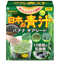 ファイン　日本の青汁バナナチアシード　40包　1箱　栄養機能食品　青汁
