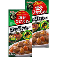 ハウス食品 塩分ひかえめ（25%オフ）カレー中辛